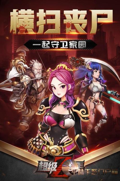 逃出女友家游戏下载_逃出女友家手游下载_手机安卓苹果app