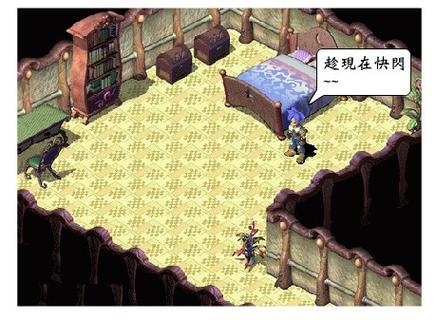 逃出女友家游戏下载_逃出女友家手游下载_手机安卓苹果app