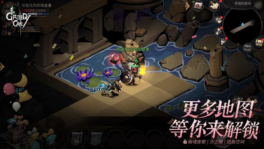 逃出奇怪的房间2手游下载_逃出奇怪的房间2官网下载_手机安卓苹果app