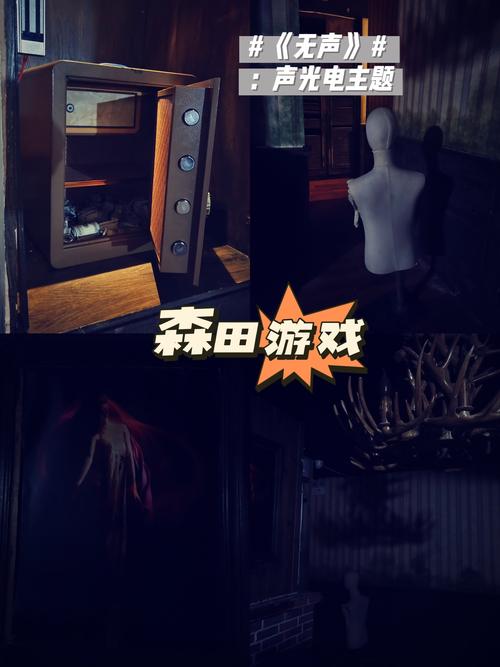 逃出奇怪的房间2手游下载_逃出奇怪的房间2官网下载_手机安卓苹果app