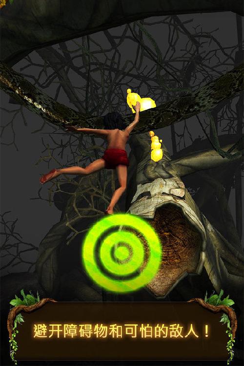 逃出奇幻森林游戏下载_逃出奇幻森林手游下载_安卓苹果逃出奇幻森林app