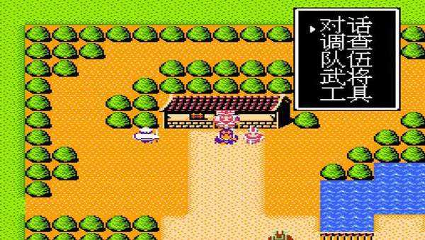 吞食天地信怎么获得