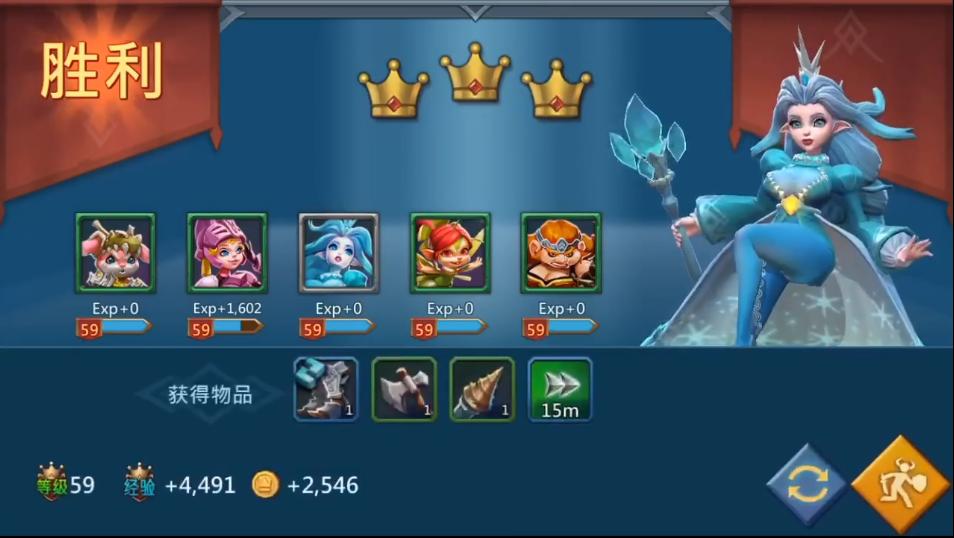 王国纪元王国对抗赛攻略