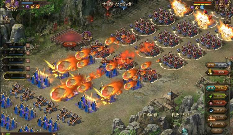 攻城掠地如何开启宴会