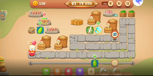 保卫萝卜2第33关怎么过