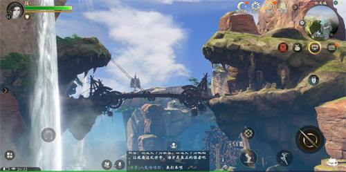 秦时明月手游罗网任务怎么做