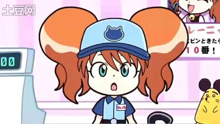 丽奈战石巨人下载官方版本_丽奈战石巨人手机版安卓苹果下载