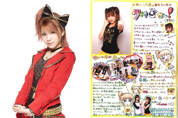 丽奈战女巫下载官方版本_丽奈战女巫手机版安卓苹果下载