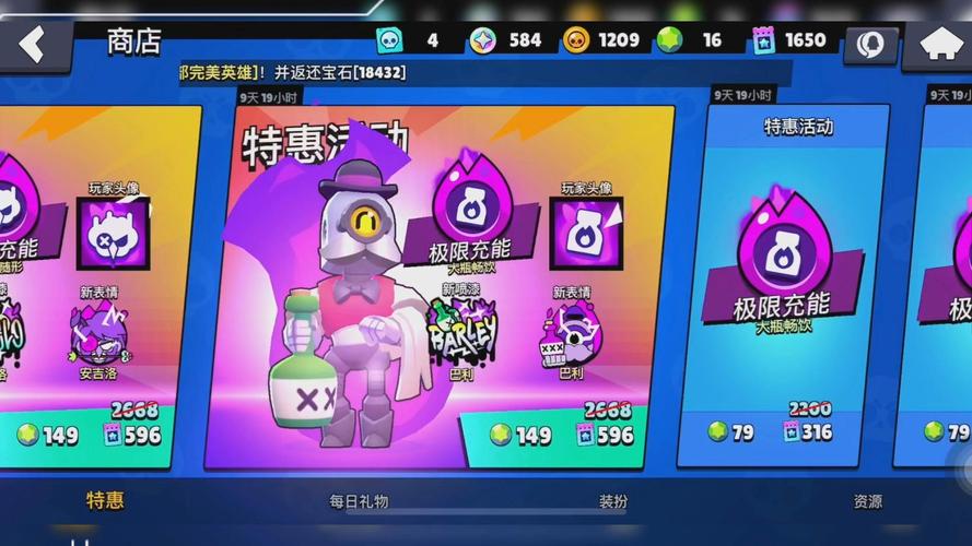 中日美英雄大乱斗游戏下载官方版本_中日美英雄大乱斗手机版安卓苹果下载