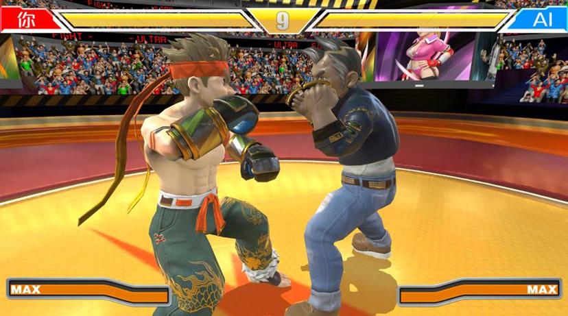 主持人格斗官方正版游戏下载_主持人格斗安卓苹果手机下载