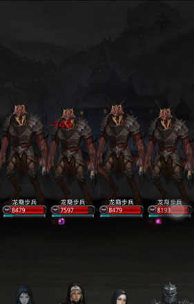 地下城堡2获得传奇纹章步骤有哪些