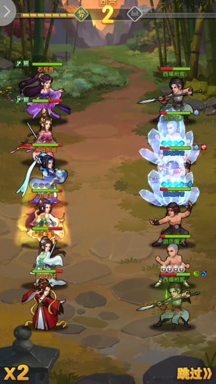 大掌门2红将最强阵容选谁