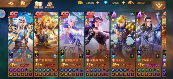 斗罗大陆在哪里可以抽伙伴