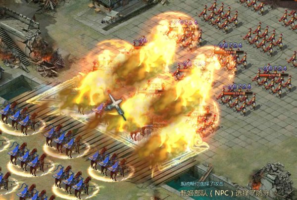 攻城掠地为什么别人的兵血少