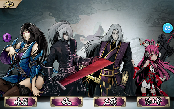 影之刃暗器怎么满属性