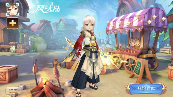 风之大陆斩邪技能怎么加点