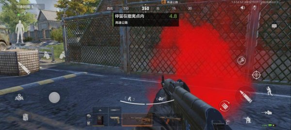 暗区突围跑什么子弹最赚钱