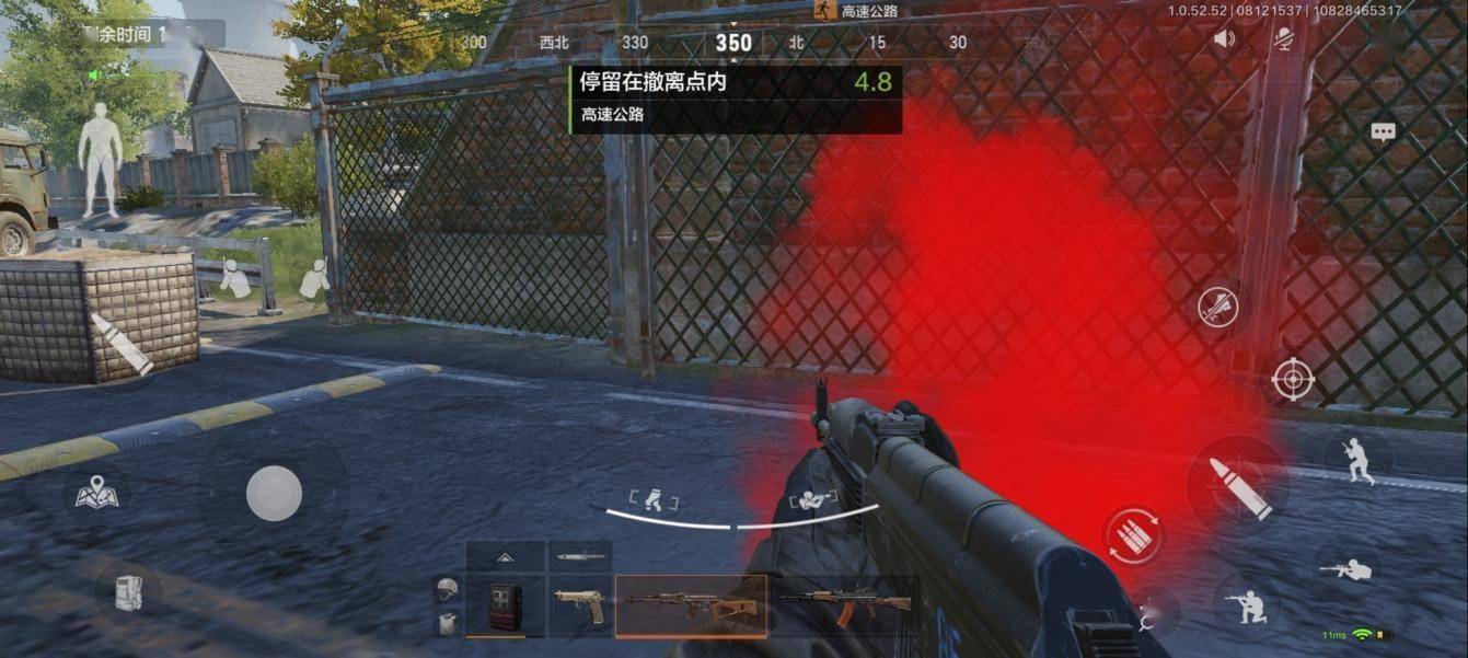 暗区突围跑什么子弹最赚钱