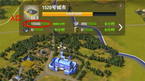 二战风云2战斗编组怎么用