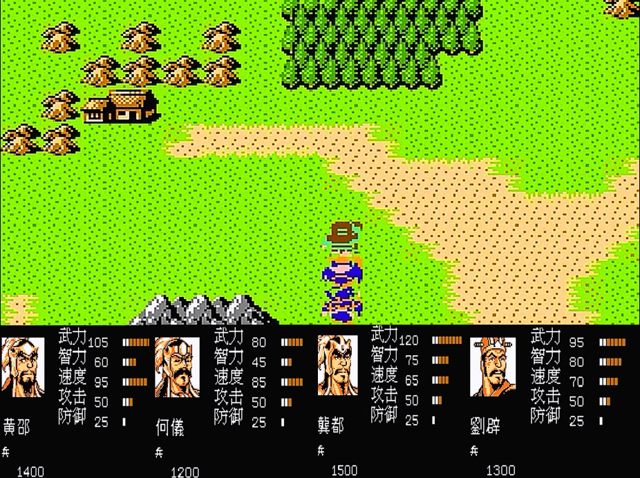 吞食天地2夏侯惇怎么打不了