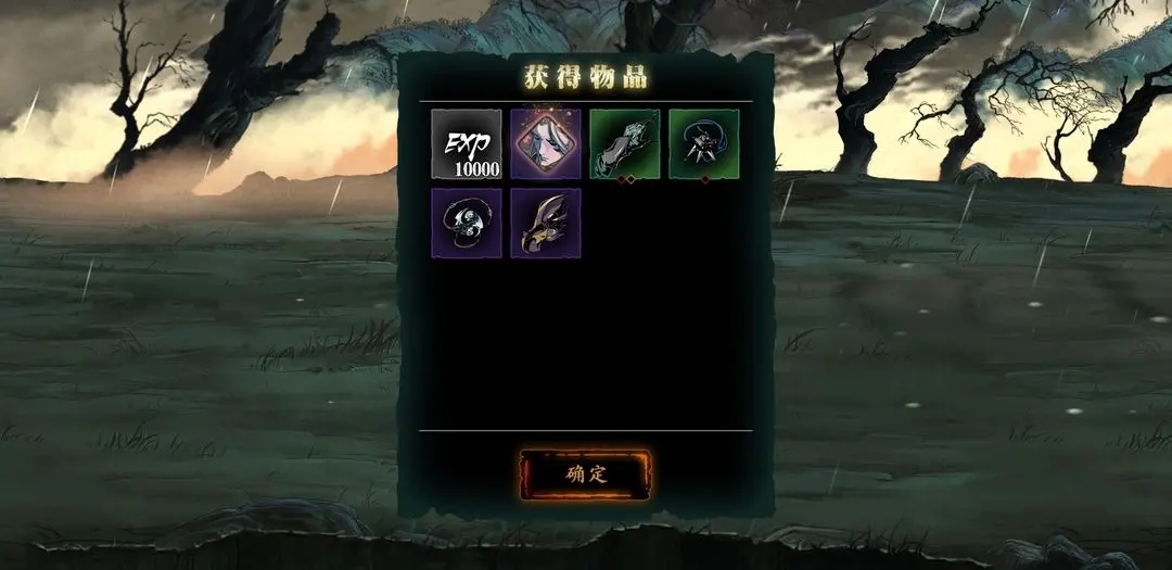 影之刃1.8沐小葵技能怎么样