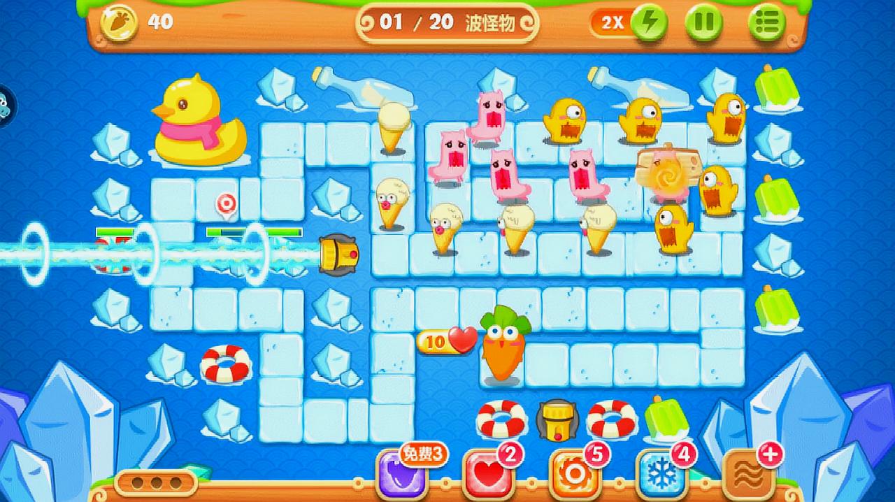 保卫萝卜2第15关怎么打