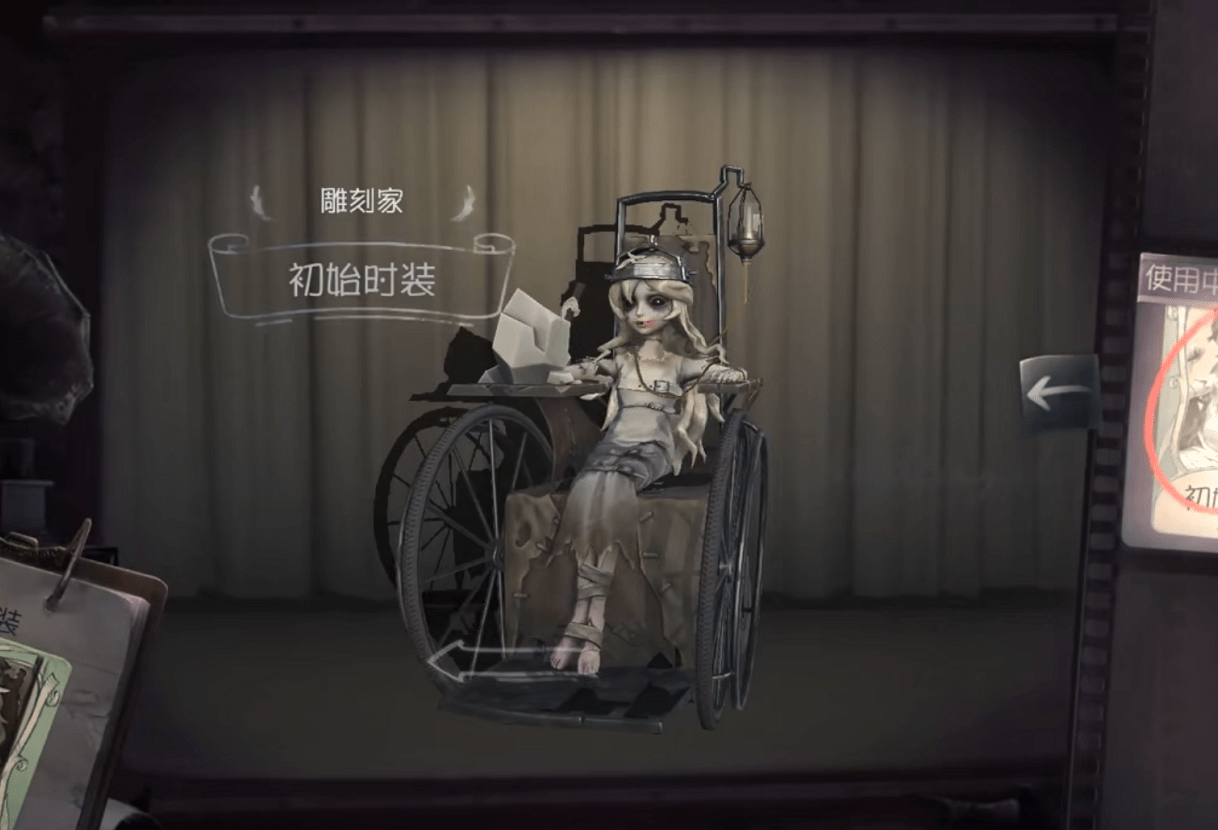 第五人格雕刻家的技能怎么玩