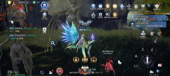 全民奇迹2遗忘武器暗夜在哪