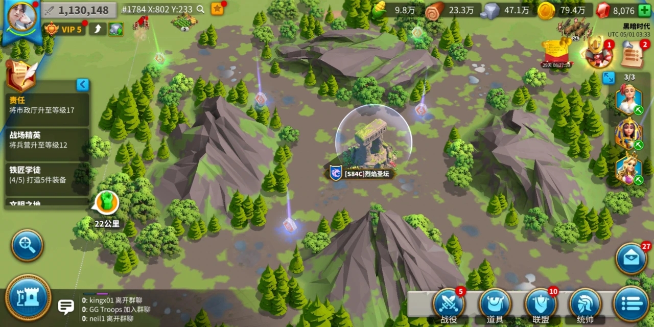 万国觉醒将领怎么升级快