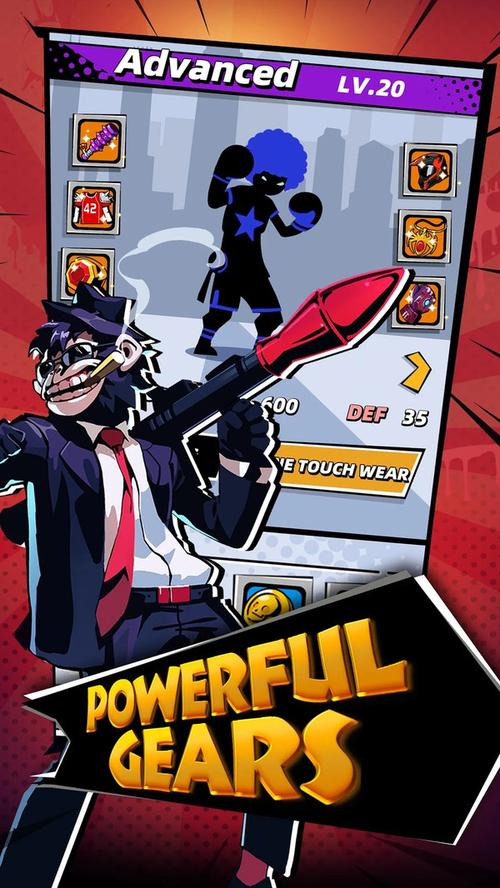 中国功夫传奇游戏下载官方版本_中国功夫传奇手机版安卓苹果下载