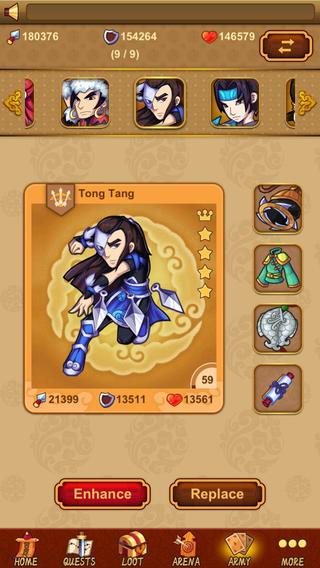 中国功夫传奇游戏下载官方版本_中国功夫传奇手机版安卓苹果下载