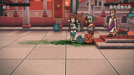 中世纪格斗游戏下载官方版本_中世纪格斗手机版安卓苹果下载