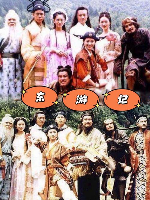 东游记无敌版下载官方版本_东游记无敌版手机版安卓苹果下载