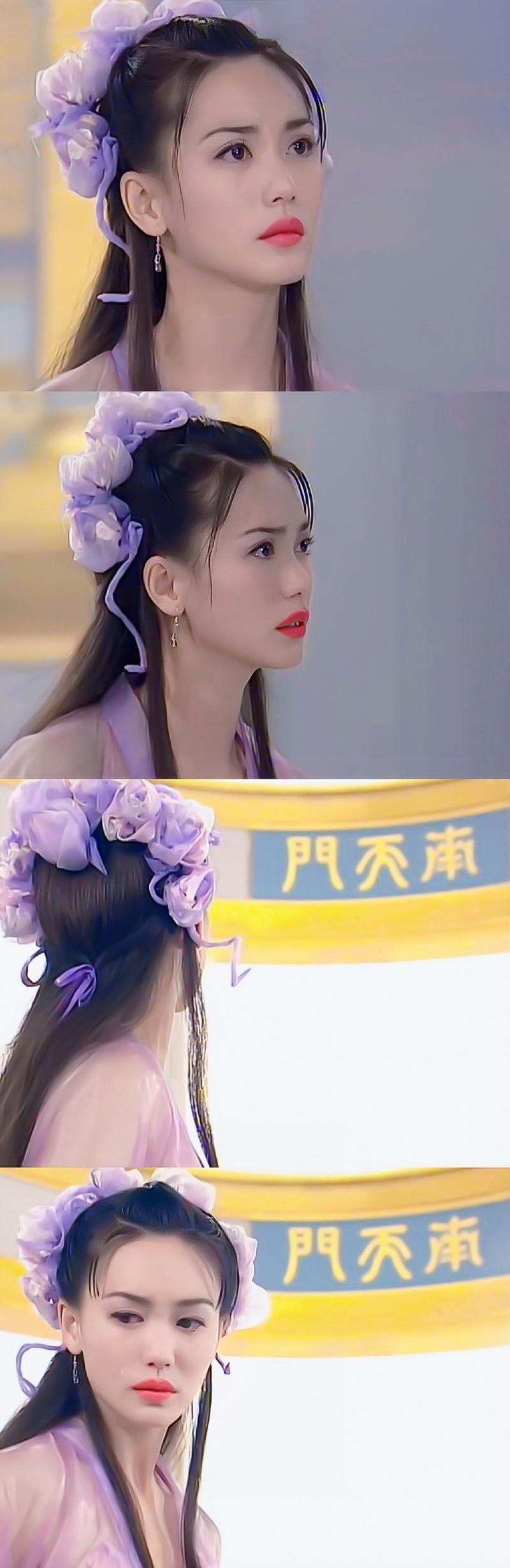 东游记游戏下载官方版本_东游记手机版安卓苹果下载