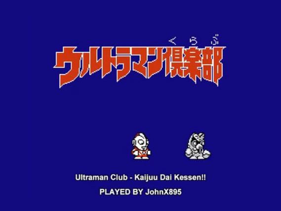 丛林大决战4官方正版下载_丛林大决战4手机版安卓苹果下载