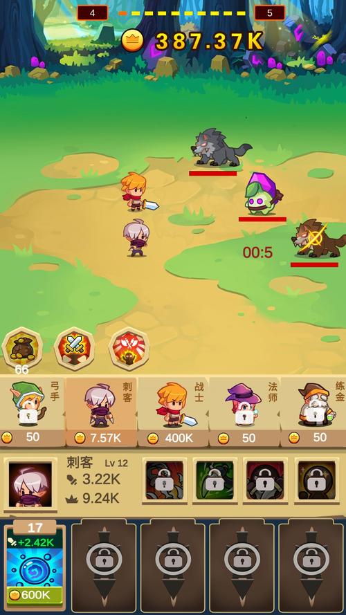 怪物捕捉行动手游下载_怪物捕捉行动官网下载_手机安卓苹果app