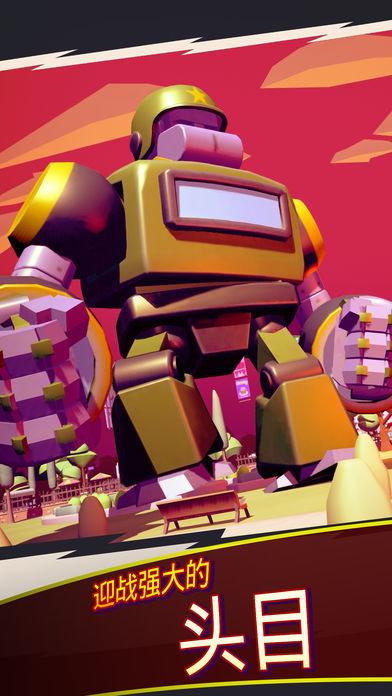 怪物捕捉行动手游下载_怪物捕捉行动官网下载_手机安卓苹果app