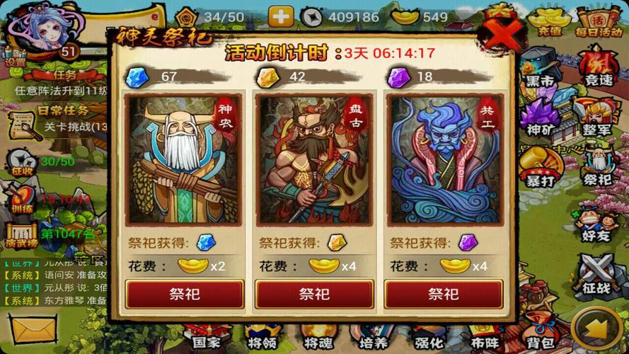 怪物悍将手游下载_怪物悍将官网下载_手机安卓苹果app