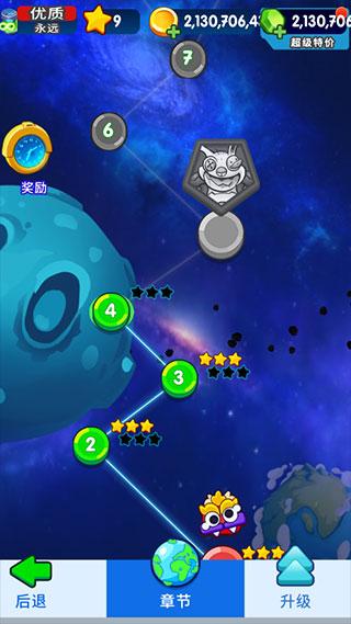 怪物射手游戏下载_怪物射手手游下载_安卓苹果怪物射手app