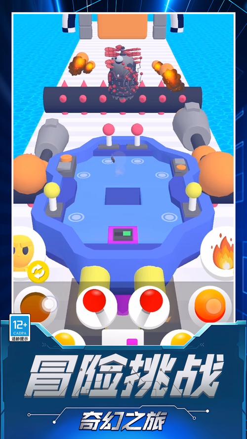 怪物大战蓝色车手游下载_怪物大战蓝色车官网下载_手机安卓苹果app