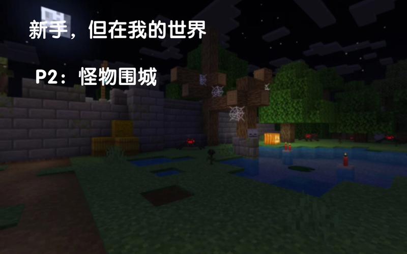 怪物围城手游下载_怪物围城官网下载_手机安卓苹果app