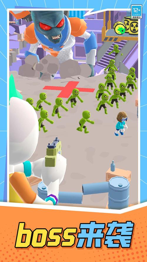 怪兽猎杀者手游下载_怪兽猎杀者官网下载_手机安卓苹果app