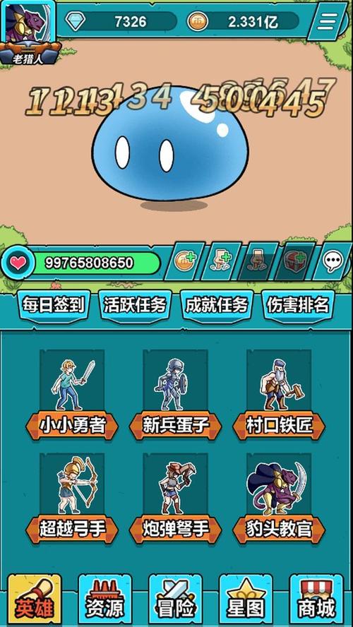 怪兽必须死手游下载_怪兽必须死官网下载_手机安卓苹果app