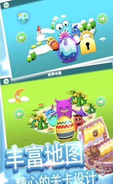 怪兽危机手游下载_怪兽危机官网下载_手机安卓苹果app