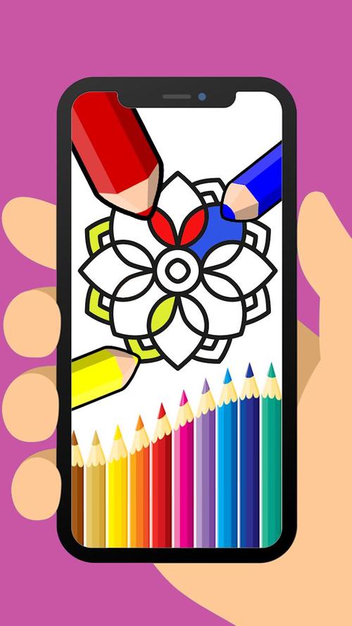 曼荼罗上色游戏下载_曼荼罗上色手游下载_曼荼罗上色安卓苹果app下载