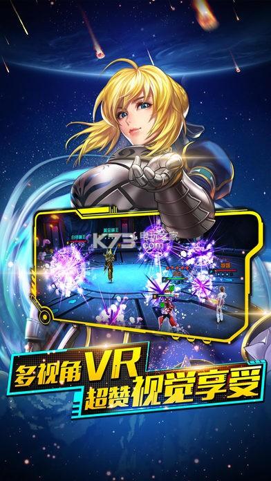 曙光使者选关手游下载_曙光使者选关官网下载_手机安卓苹果app