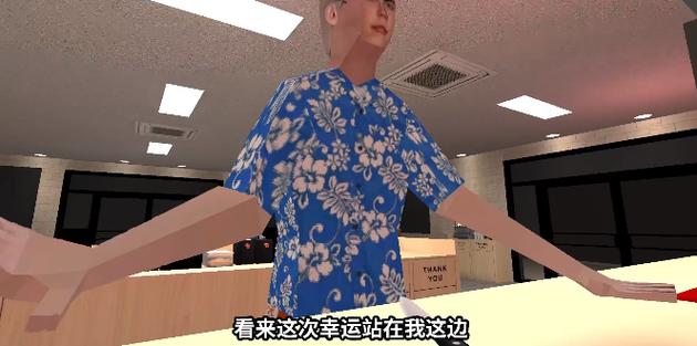 曼妮玩具店之旅游戏下载_曼妮玩具店手游下载_安卓苹果手机app