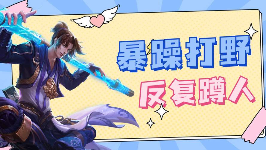 暴躁的猴子手游下载_暴躁的猴子官网下载_手机安卓苹果app