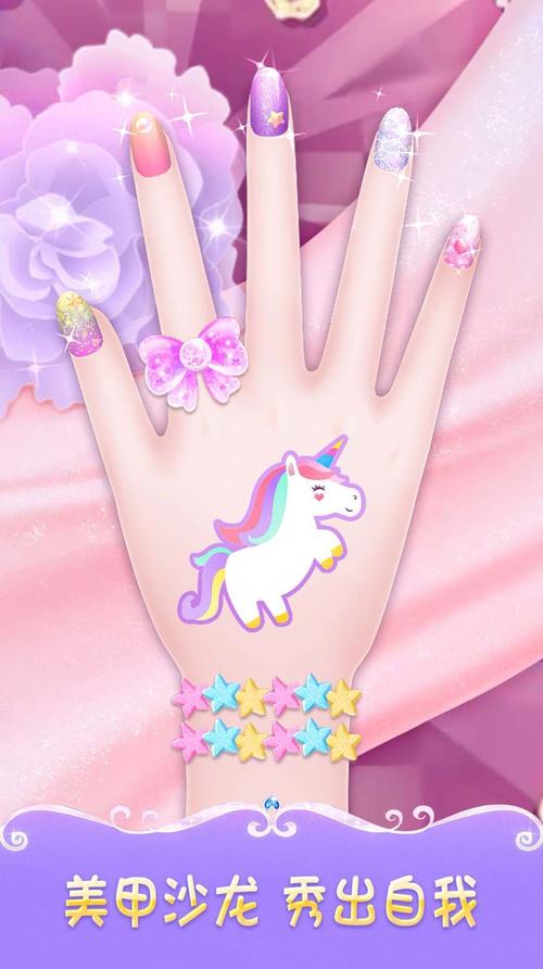 曼妮玩具店之旅游戏下载_曼妮玩具店手游下载_安卓苹果手机app