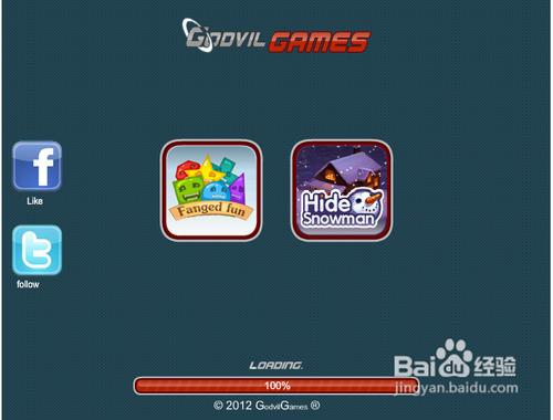 暴走怪脸玩大炮手游下载_暴走怪脸玩大炮官网下载_手机安卓苹果app